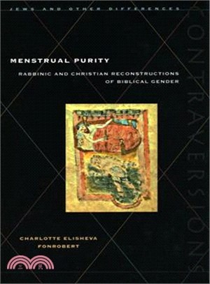 Menstrual purity :Rabbinic a...