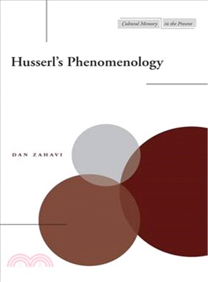 Husserl's Phenomenology