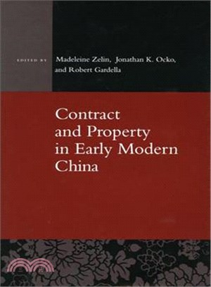 Contract and Property in Early Modern China