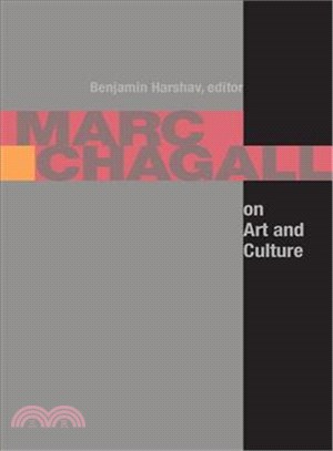 Marc Chagall on Art and Culture