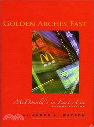 Golden arches east : McDonald
