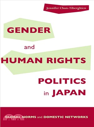 Gender and Human Rights Politics in Japan ─ Global Norms and Domestic Networks