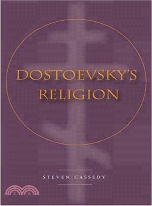 Dostoevsky's Religion