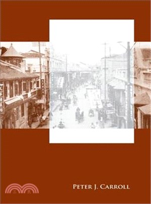 Between Heaven And Modernity: Reconstructing Suzhou, 1895-1937