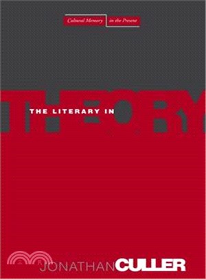 The Literary in Theory