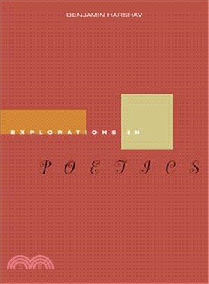 Explorations in Poetics