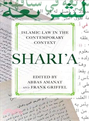 Shari'a ─ Islamic Law in the Contemporary Context