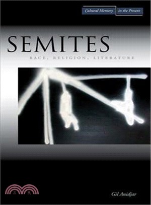 Semites ─ Race, Religion, Literature