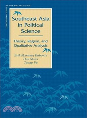 Southeast Asia in Political Science ─ Theory, Region, and Qualitative Analysis