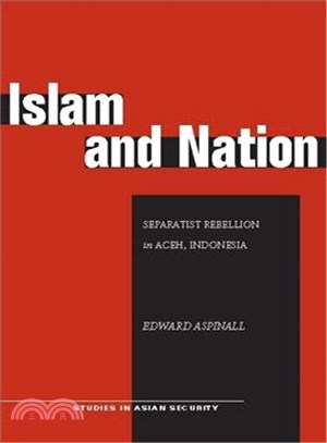 Islam and Nation ─ Separatist Rebellion in Aceh, Indonesia
