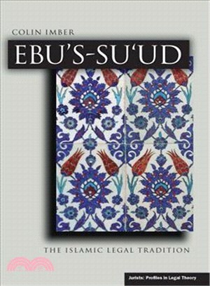 Ebu's-suud ─ The Islamic Legal Tradition