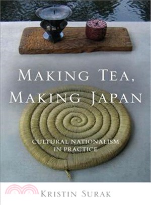 Making Tea, Making Japan