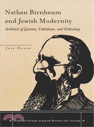 Nathan Birnbaum and Jewish Modernity