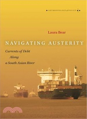 Navigating Austerity ─ Currents of Debt Along a South Asian River