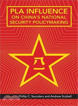 Pla Influence on China's National Security Policymaking