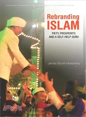 Rebranding Islam ─ Piety, Prosperity, and a Self-help Guru