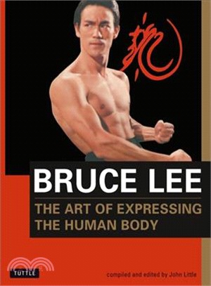 The Art of Expressing the Human Body