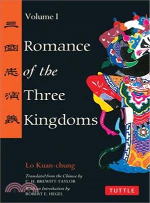 Romance of the Three Kingdoms