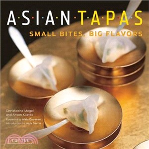 Asian Tapas ─ Small Bites, Big Flavors
