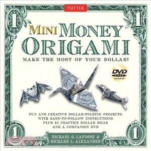 Mini Money Origami ─ Make the Most of Your Dollar!