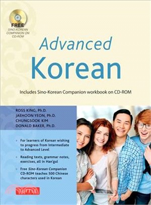 Advanced Korean