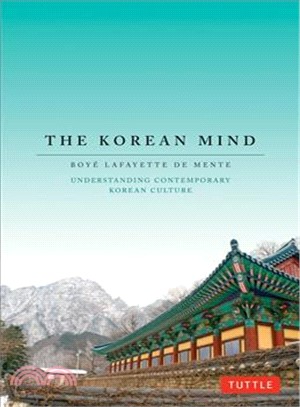 The Korean Mind ─ Understanding Contemporary Korean Culture