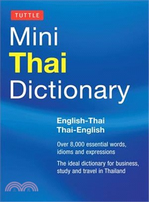 Tuttle Mini Thai Dictionary ─ English-Thai / Thai-English