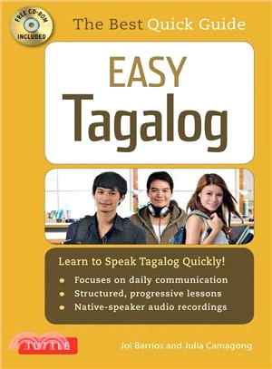 Easy Tagalog ─ Learn to Speak Tagalog Quickly