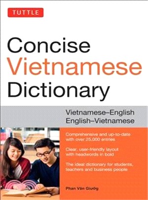 Tuttle concise Vietnamese dictionary :Vietnamese-English, English-Vietnamese /