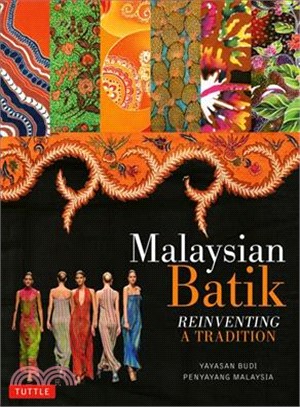 Malaysian batik :reinventing...