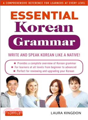 Essential Korean Grammar