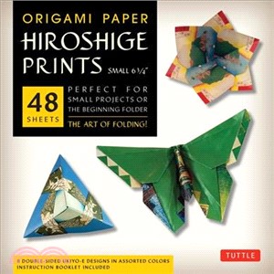 Origami Paper Hiroshige Prints - Small 6 3/4 ─ Perfect for Small Projects or the Beginning Folder