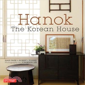 Hanok ─ The Korean House