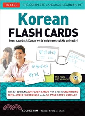 Korean Flash Cards Kit ─ Learn 1,000 basic Korean words and phrases quickly and easily!