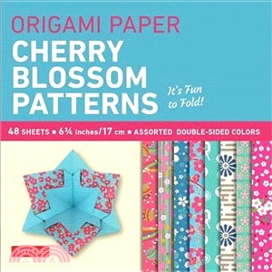 Cherry Blossoms Patterns Origami Paper ─ Perfect for Small Projects or the Beginning Folder