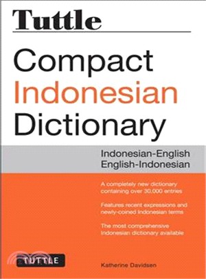 Tuttle Compact Indonesian Dictionary ─ Indonesian-English English-Indonesian