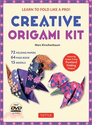 Creative Origami Kit ─ Learn to Fold Like a Pro!