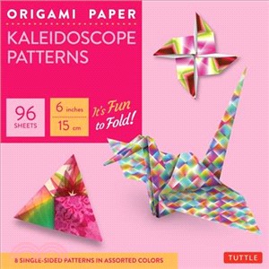 Origami Paper - Kaleidoscope Patterns ─ 6 inches / 15 cm
