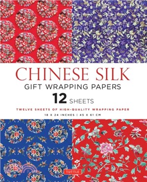 Chinese Silk Gift Wrapping Papers：12 Sheets of High-Quality 18 x 24 inch Wrapping Paper