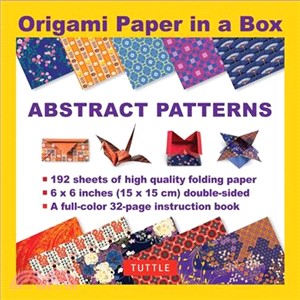 Origami Paper in a Box - Abstract Patterns ─ Abstract Patterns
