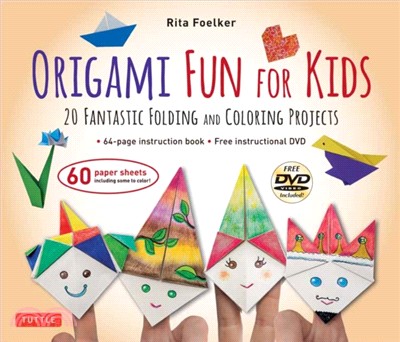 Origami Fun for Kids Kit：20 Fantastic Folding and Coloring Projects: Kit with Origami Book, Fun & Easy Projects, 60 Origami Papers and Instructional DVD