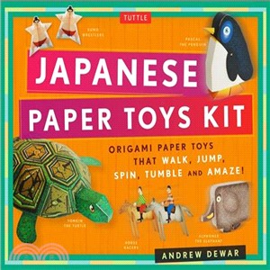 Japanese Paper Toys Kit ─ Origami Paper Toys That Walk, Jump, Spin, Tumble and Amaze!