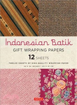 Indonesian Batik Gift Wrapping Papers ─ 12 Sheets