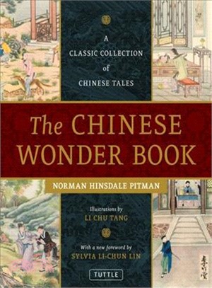 The Chinese Wonder Book ─ A Classic Collection of Chinese Tales