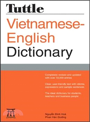 Tuttle Vietnamese-English Dictionary