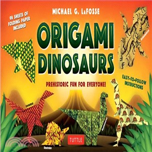 Origami Dinosaurs ─ Prehistoric Fun for Everyone!