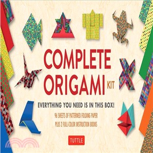 Complete Origami Kit ─ Everything You Need Is in This Box!