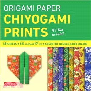 Origami Paper Chiyogami Prints 6 3/4 Inch 48 Sheets ─ It's Fun to Fold!