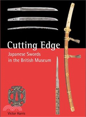 Cutting Edge ─ Japanese Swords in the British Museum