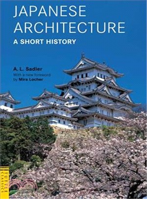 Japanese Architecture ─ A Short History